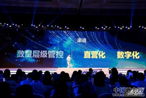 华润雪花全力开启未来10年决战 携勇闯天涯superX踏上新征程