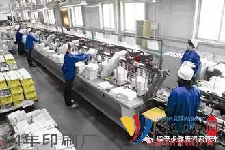 绝处逢生 一位“屌丝老板”如何在大健康浪潮中实现互联网服务华丽转身